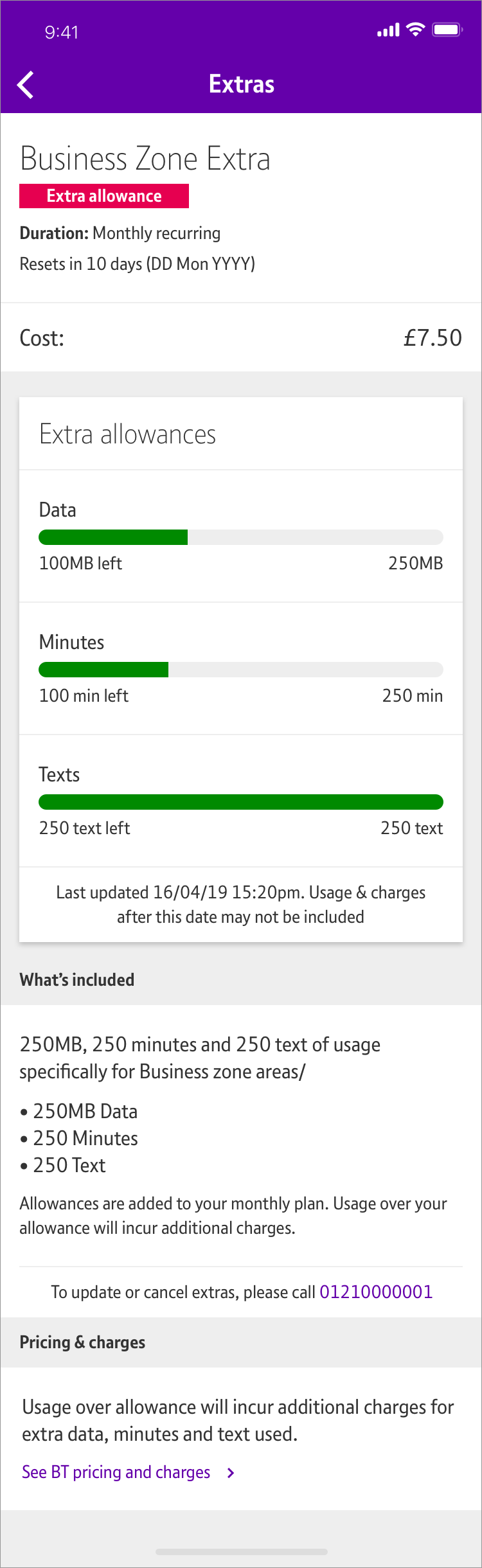App screen 2